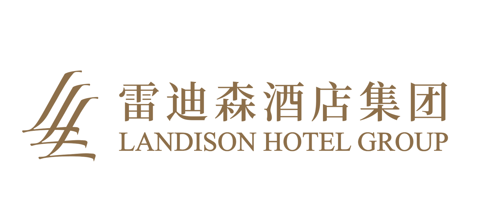 Radisson Hotel & Convention Center Edmonton Logo